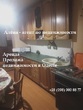 Buy an apartment, Ilfa-i-Petrova-ul, Ukraine, Odesa, Kievskiy district, 3  bedroom, 63 кв.м, 1 650 000 uah