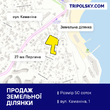 Купити ділянку, Каманина ул., Одеса, Приморський район, , 73 200 000 грн