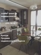Buy an apartment, новостройки, сданы, Govorova-Marshala-ul, Ukraine, Odesa, Primorskiy district, 2  bedroom, 80 кв.м, 4 770 000 uah