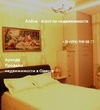 Buy an apartment, Pirogovskaya-ul, Ukraine, Odesa, Primorskiy district, 2  bedroom, 45 кв.м, 2 630 000 uah