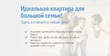 Buy an apartment, Nischinskogo-Kompozitora-ul, 16, Ukraine, Odesa, Primorskiy district, 3  bedroom, 89 кв.м, 4 370 000 uah