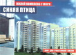 Buy an apartment, Observatorniy-per, Ukraine, Odesa, Primorskiy district, 3  bedroom, 162 кв.м, 17 400 000 uah