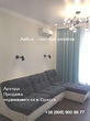 Buy an apartment, новостройки, сданы, Frantsuzskiy-bulvar, Ukraine, Odesa, Primorskiy district, 1  bedroom, 51 кв.м, 4 370 000 uah
