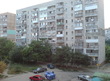 Buy an apartment, Arkhitektorskaya-ul, Ukraine, Odesa, Kievskiy district, 1  bedroom, 37 кв.м, 1 860 000 uah