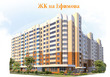 Buy an apartment, Efimova-ul, Ukraine, Odesa, Malinovskiy district, 1  bedroom, 43 кв.м, 909 000 uah