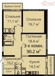 Купити квартиру, Среднефонтанская ул., Одеса, Приморський район, 3  кімнатна, 91 кв.м, 3 160 000 грн