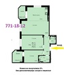 Buy an apartment, Dnepropetrovskaya-doroga, Ukraine, Odesa, Suvorovskiy district, 3  bedroom, 81 кв.м, 1 860 000 uah